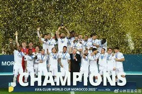 集结日皇家马德里扳平良机——国王杯节点到来；更衣室稳定；球队文化再被提及(周三001杯赛皇家马德里vs帕丘卡)